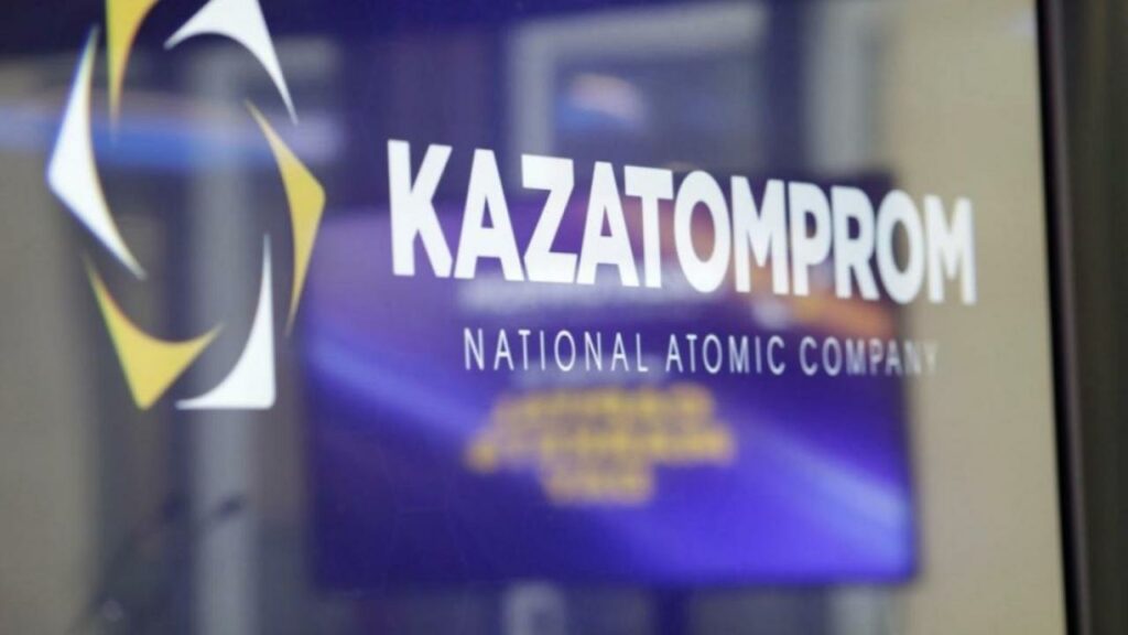 «Казатомпром» увеличил чистую прибыль до 221,4 млрд тенге
