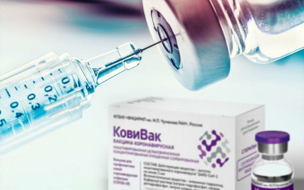 Озвучена стоимость третьей российской вакцины от коронавируса