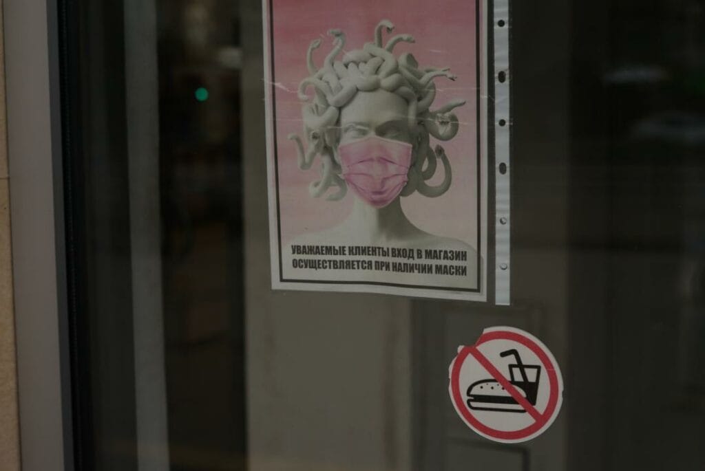 Фото: Офелия Жакаева