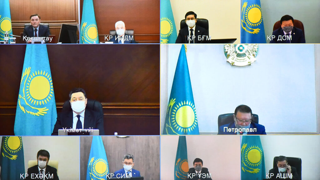 Фото: primeminister.kz
