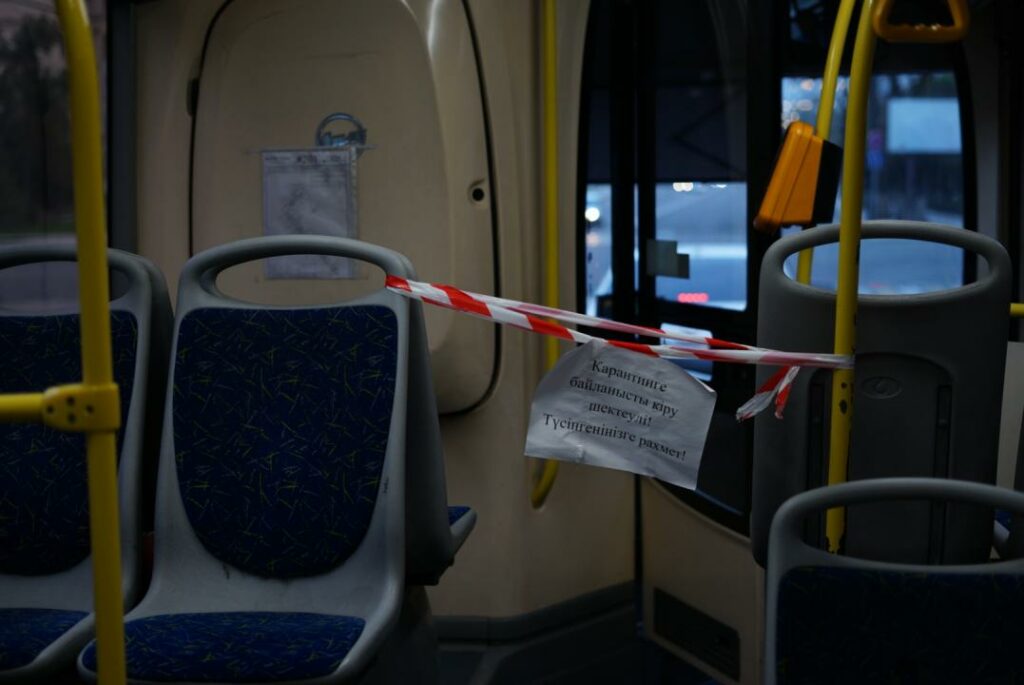 Фото: Офелия Жакаева
