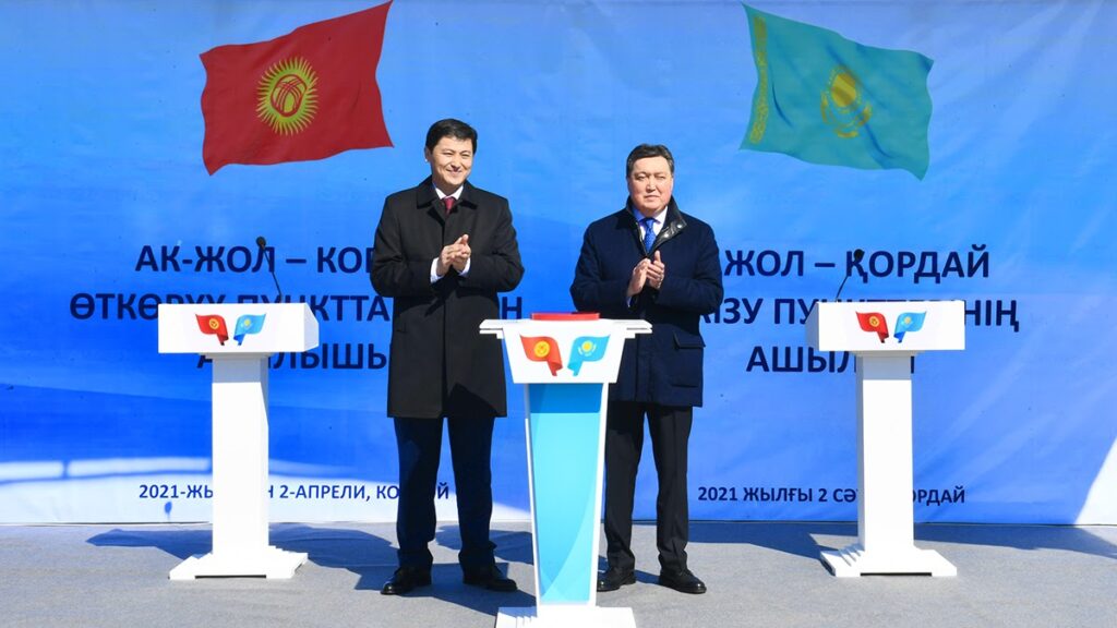 Казахстан снова отправит Кыргызстану гуманитарную помощь