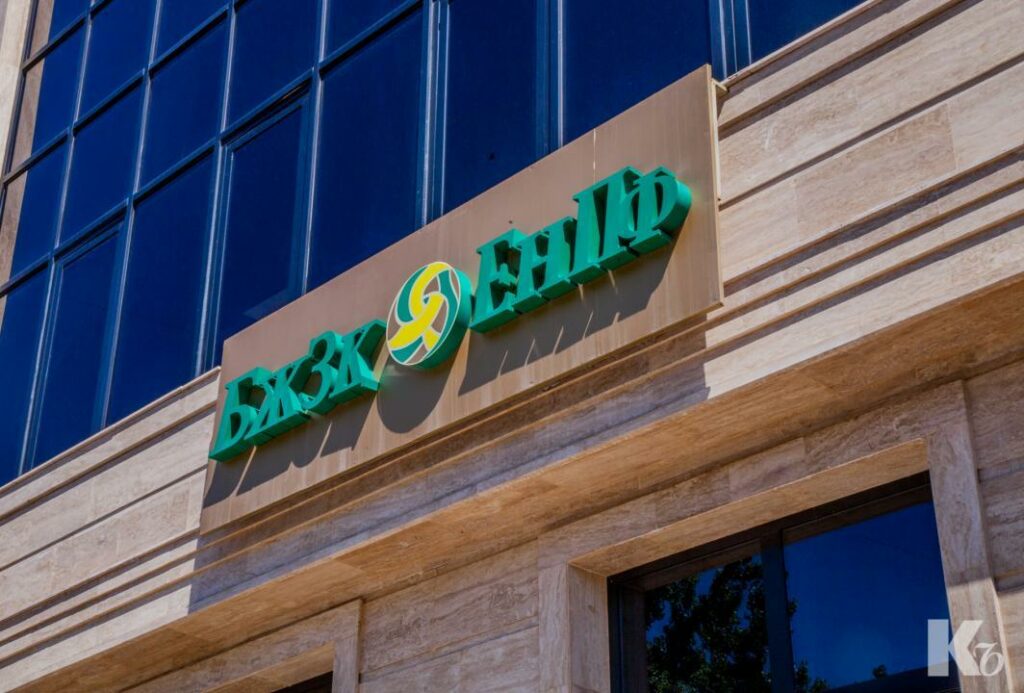 Фото: Асқар Ахметуллин 