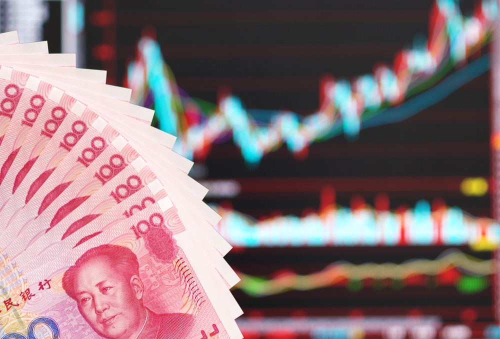 Валютные резервы КНР снизились на $35 млрд