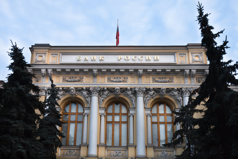 Центробанк России планирует тестировать цифровой рубль в течение 2022 года