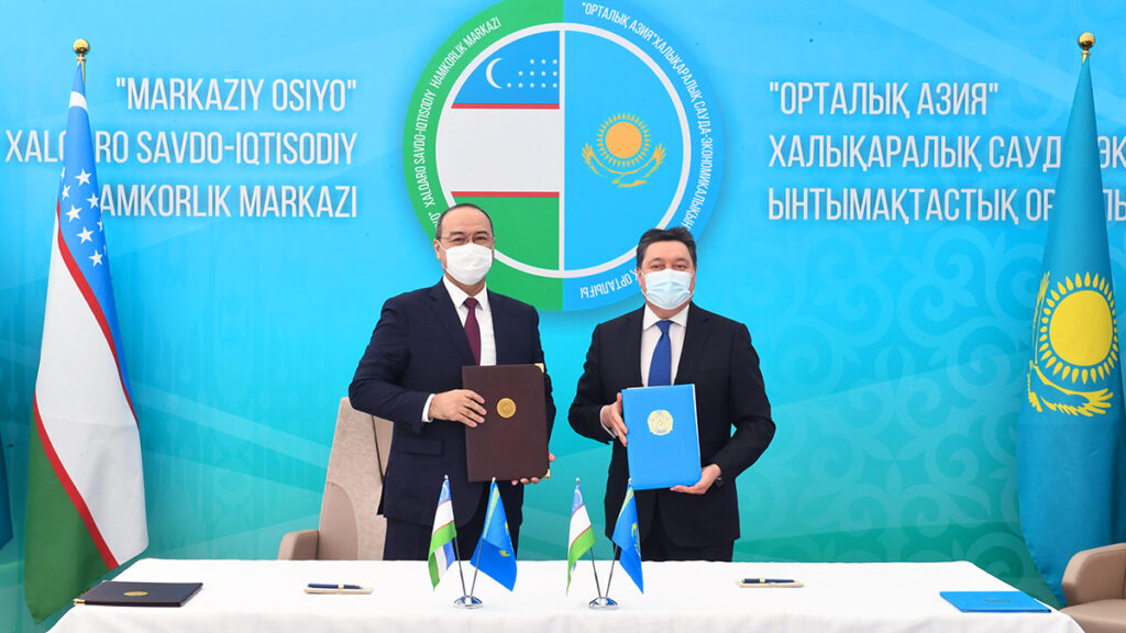 На казахстанско-узбекской границе построят МЦТЭС «Центральная Азия»