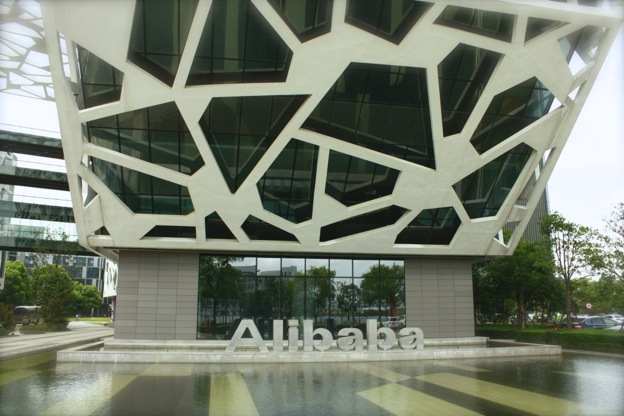 Компания Alibaba оштрафована на $2,8 млрд