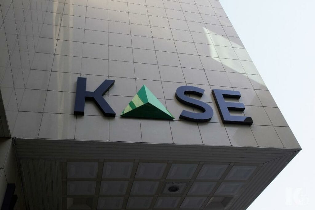 Объем торгов на KASE на рынке ГЦБ вырос до 924,7 млрд тенге
