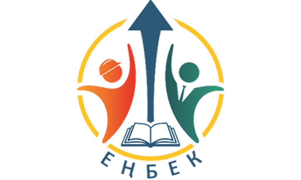 Фото: ЕХӘҚМ баспасөз қызметі