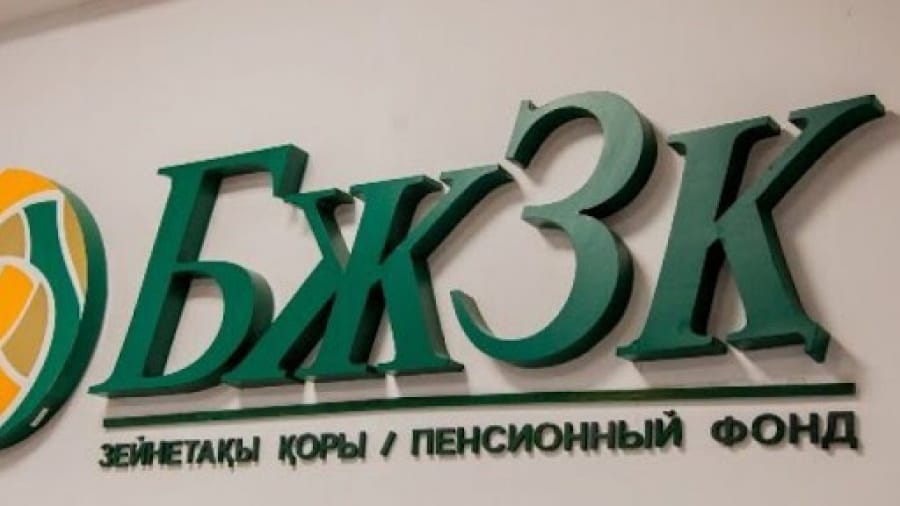 Фото:Хабар24 