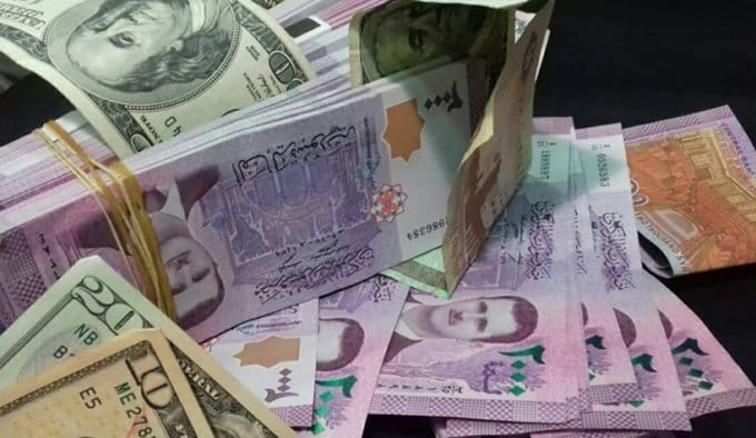 Центробанк Сирии объявил о девальвации национальной валюты
