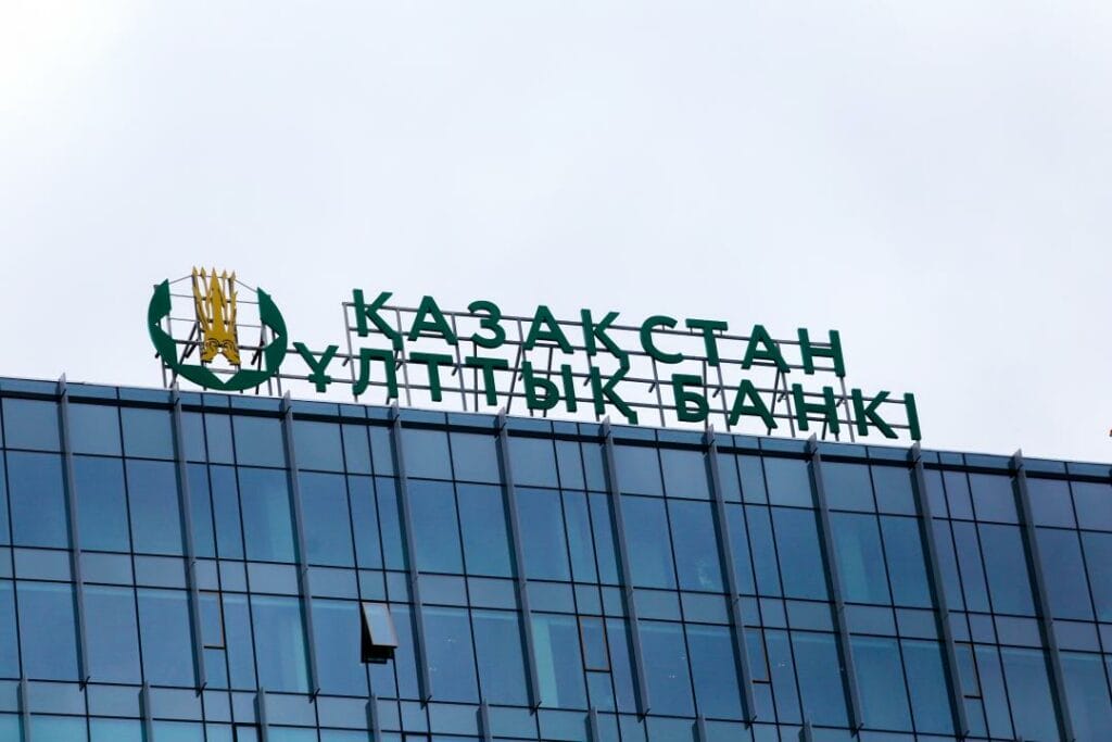 МВФ может провести оценку финансового рынка Казахстана осенью 2021 года