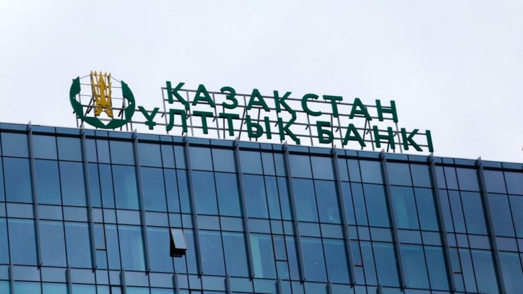 IMF Wants to Assess Kazakhstan Financial Market