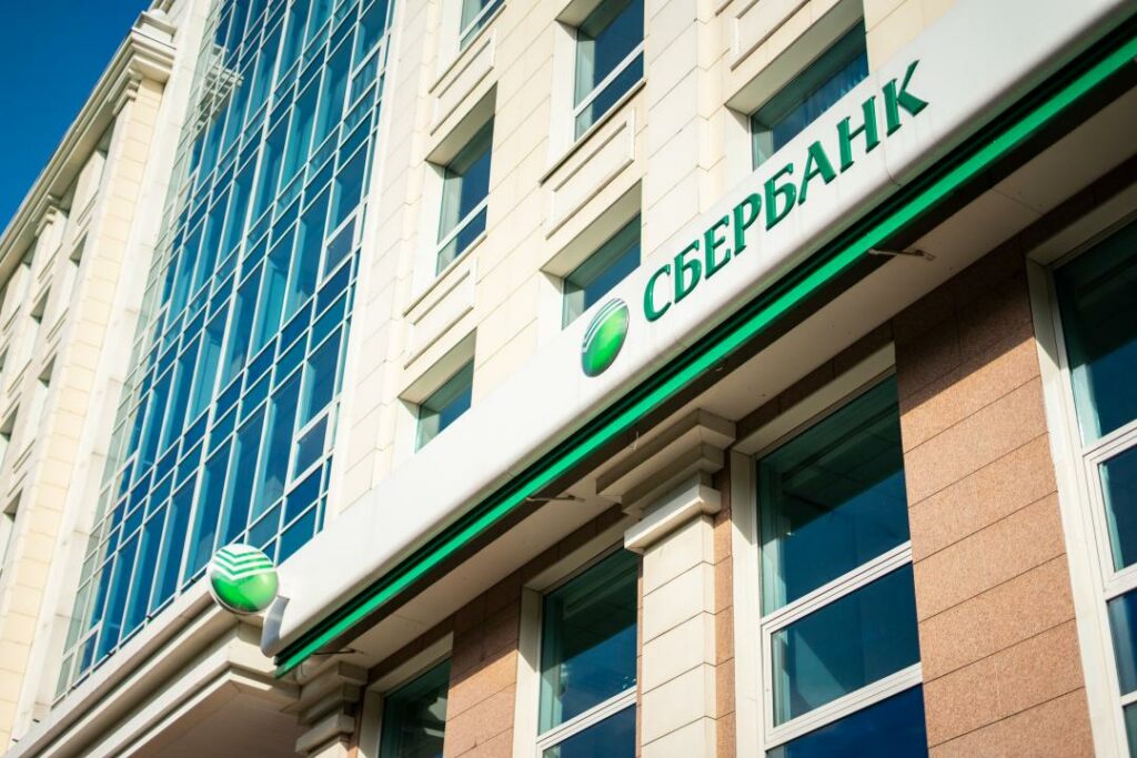 «Сбербанк Казахстан» внедрил систему для защиты от биометрических атак Oz Forensics