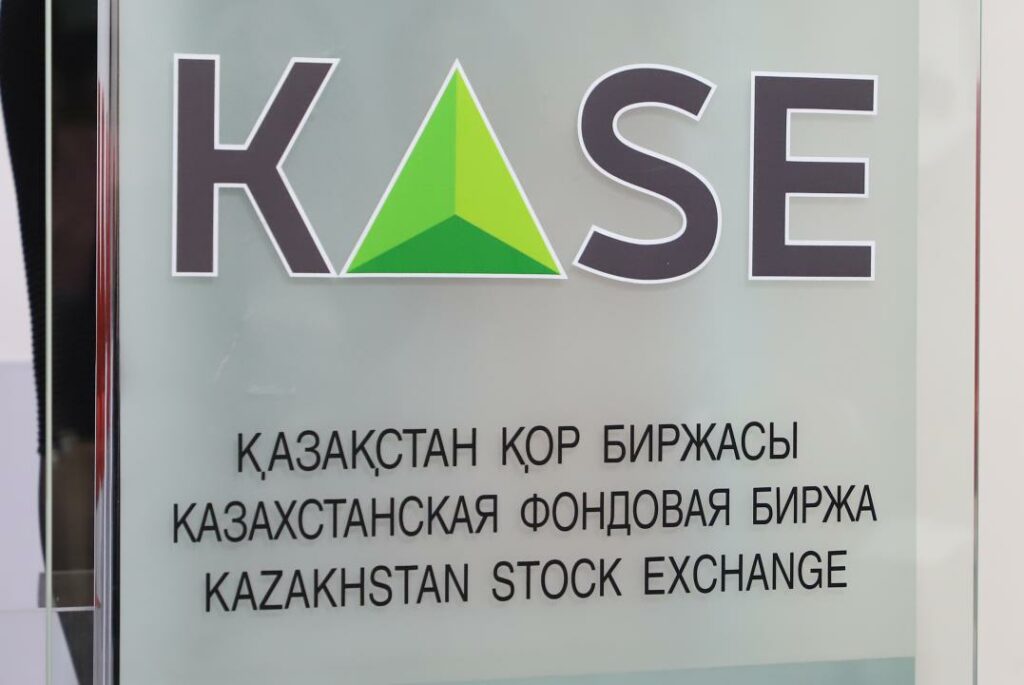 Какие активы будут наиболее ликвидными на KASE в мае 2021 года