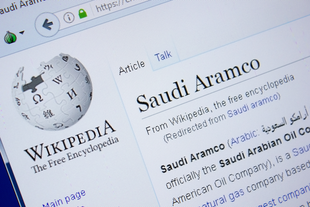 Saudi Aramco в I кв. увеличила чистую прибыль на 30% — до $21,7 млрд