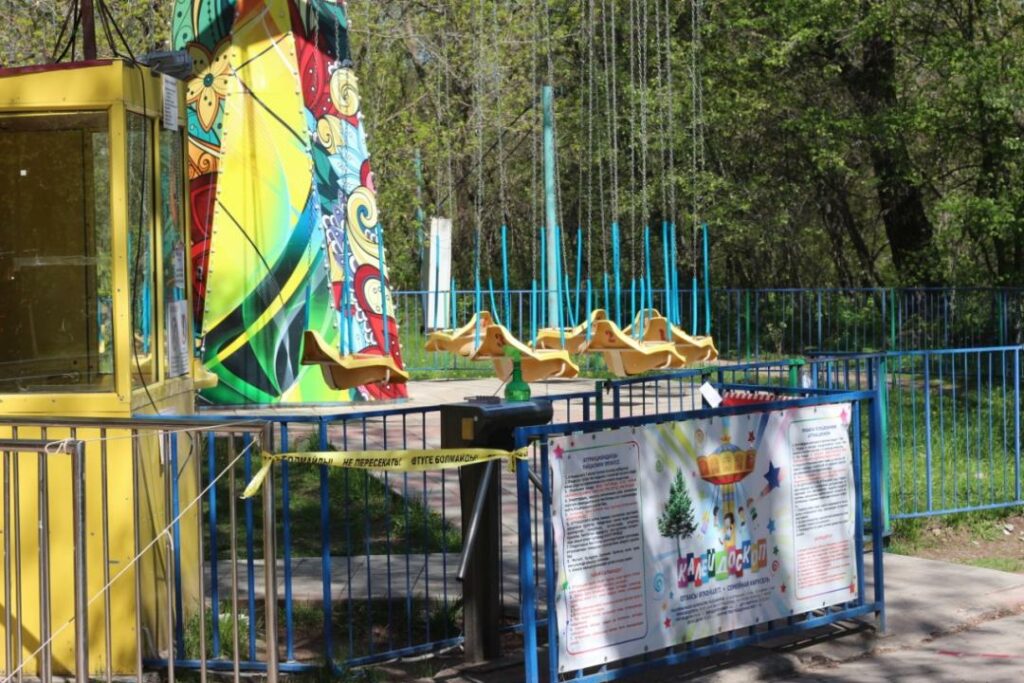 Фото: Акмарал Шаяхметова