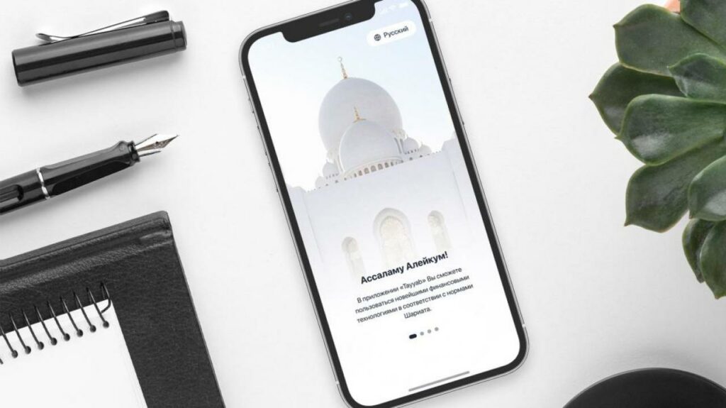 Серіктес ұсынған фото