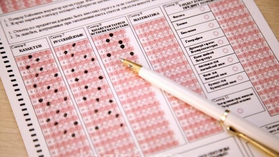 Фото:inbusiness.kz