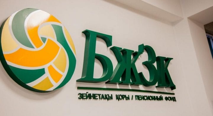 Фото:jasqazaq.kz