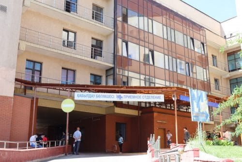 Фото: gkb4-almaty.kz