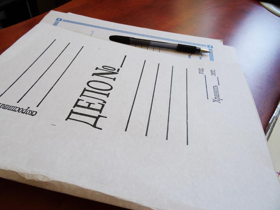 Фото: depositphotos.com