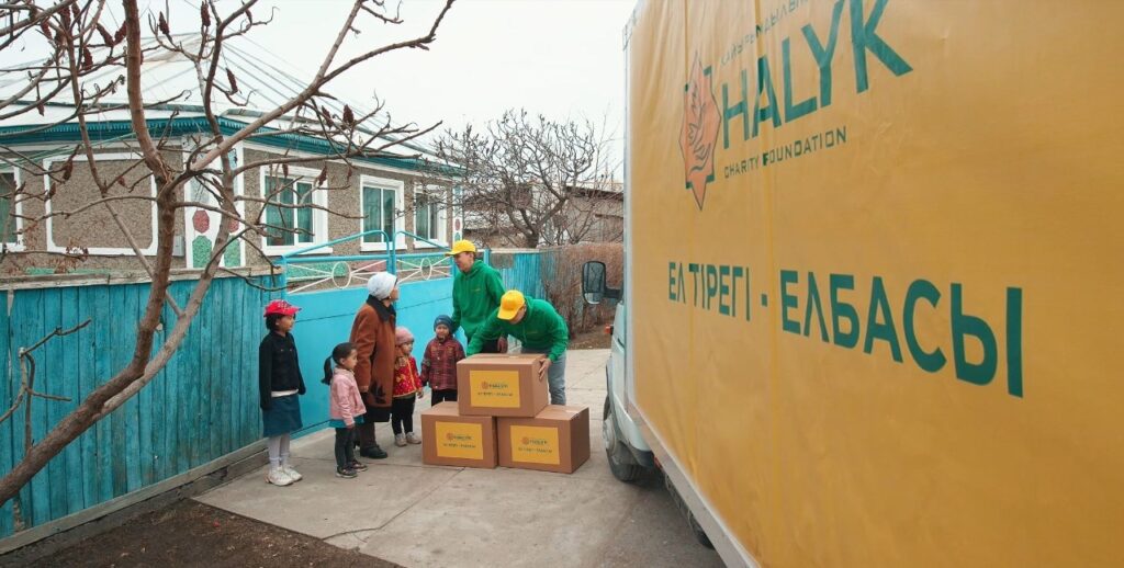 Фото: БФ «Халык»