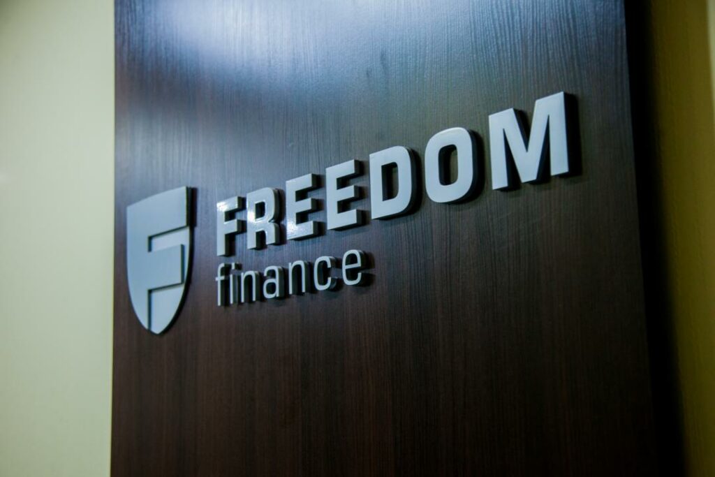 Freedom Finance вошел в число лучших российских брокеров по уровню сервиса