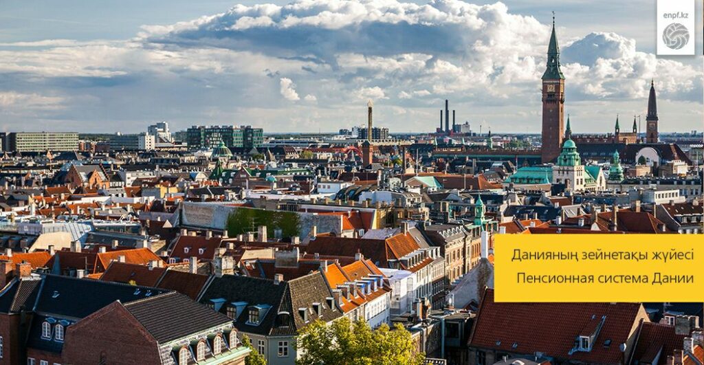 Фото:« БЖЗҚ» АҚ-ның ресми телеграм-арнасы 