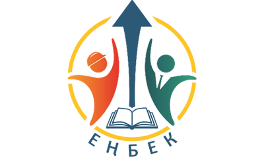 Фото: ҚР ЕХӘҚМ