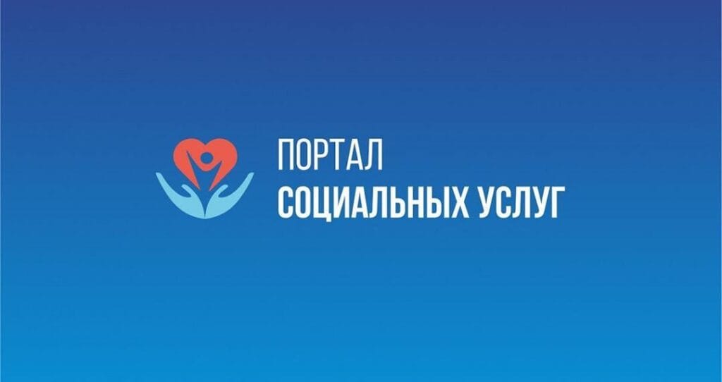 Фото: ҚР ЕХӘҚМ