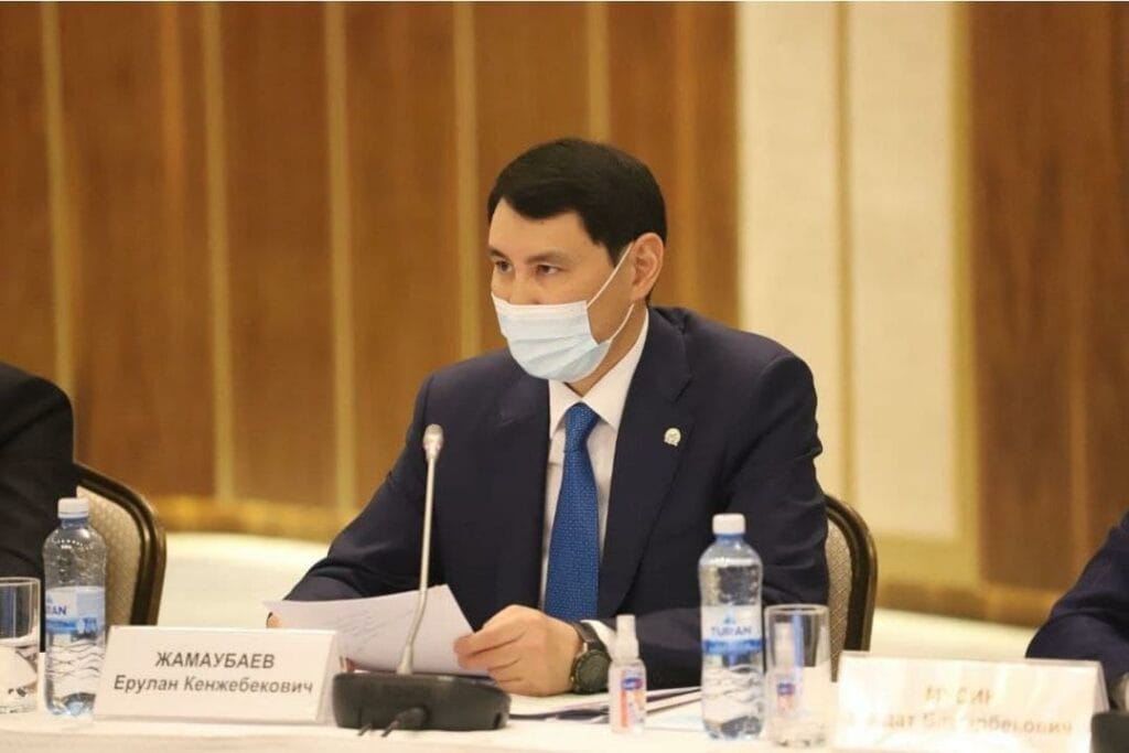 Фото: ҚР Қаржы министрлігі