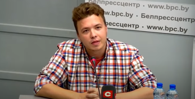 Фото: Скриншот из видео