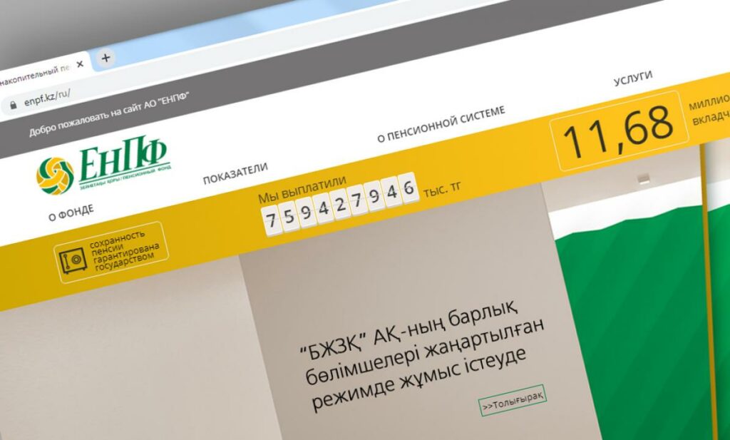 Коллаж: Вадим Квятковский