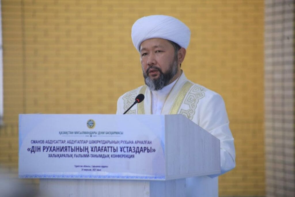 Фото:muftyat.kz сайты 