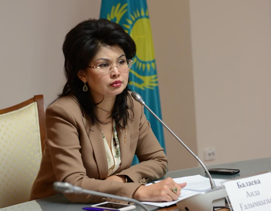 Фото: Аскар Ахметуллин