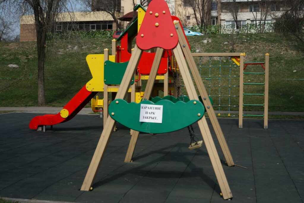 Фото: Офелия Жакаева