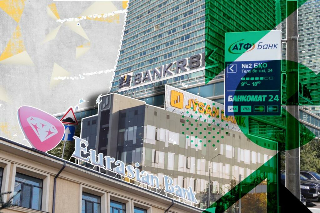 Коллаж: Илья Ким