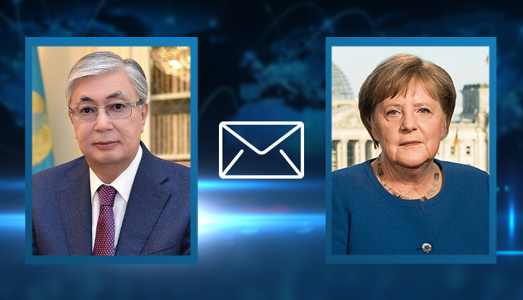 Фото: Акорда