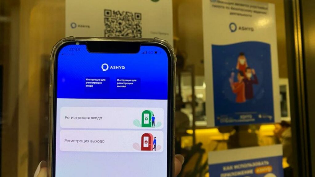 Photo: Askar Akhmetullin