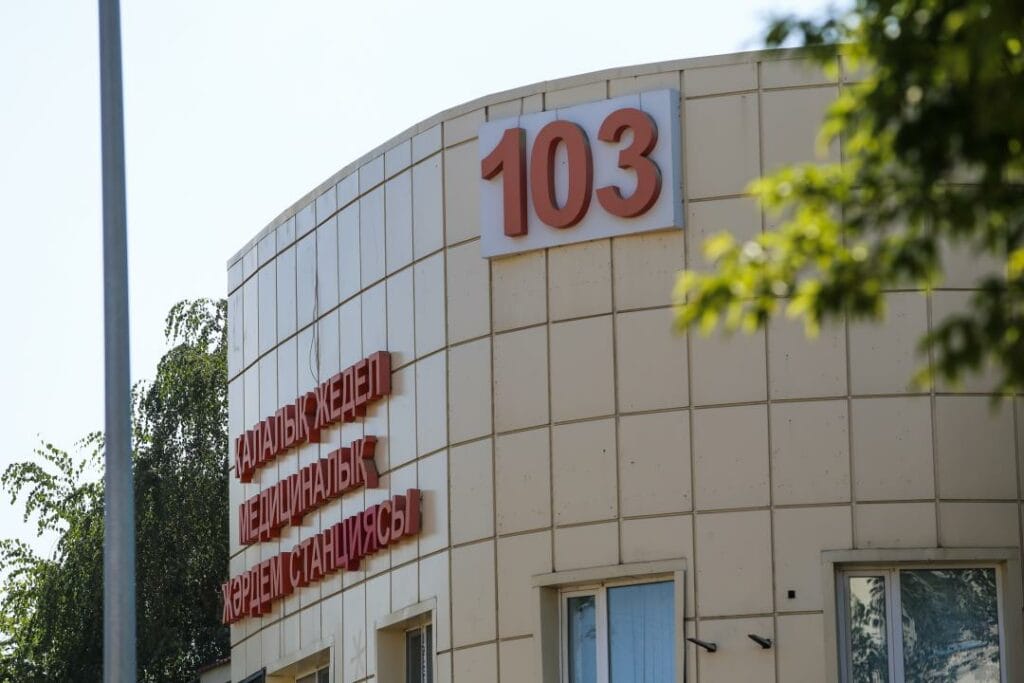 Фото: Аскар Ахметуллин