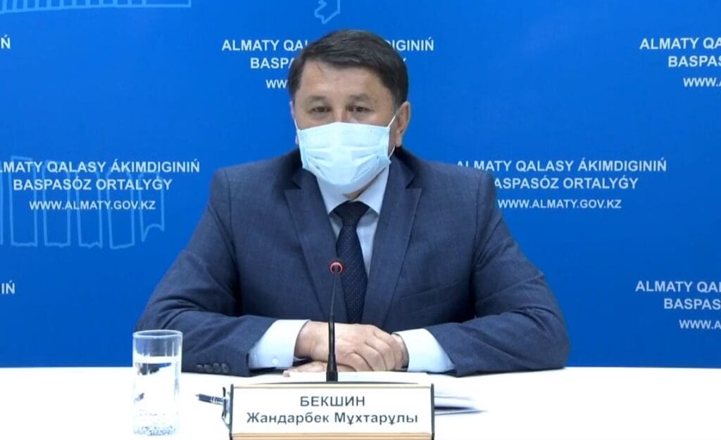 Фото: РСК Алматы