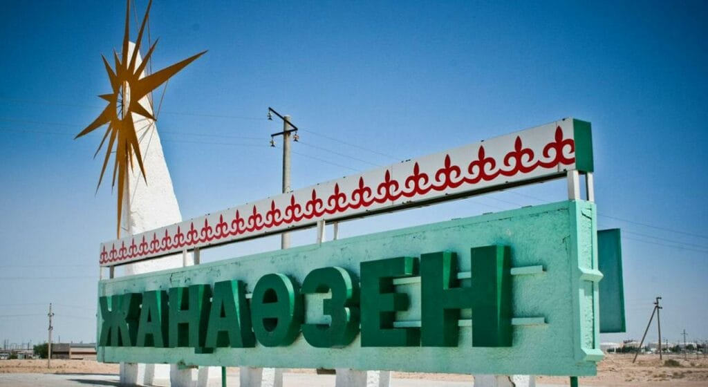 Фото: wikipedia.org