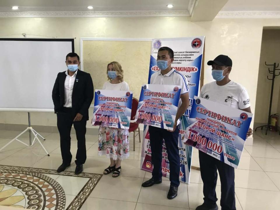 Фото:Polisia.kz сайты