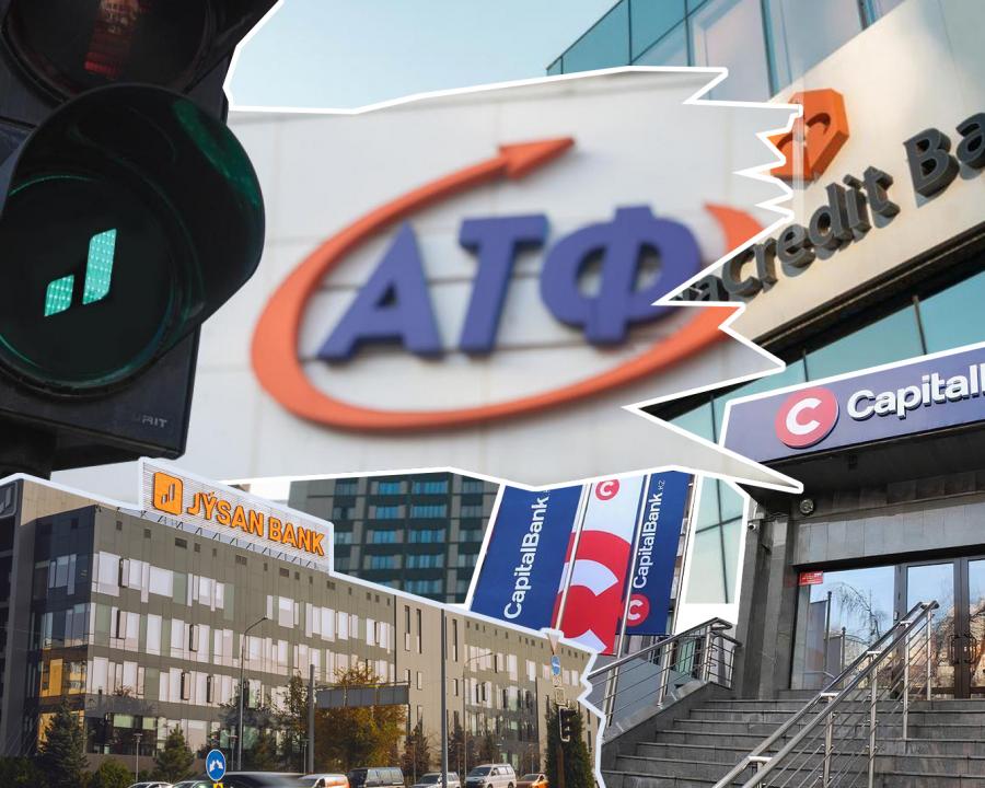 Коллаж: Илья Ким