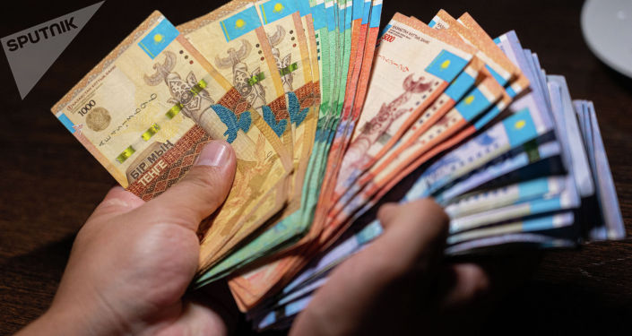 Фото; интернеттен 