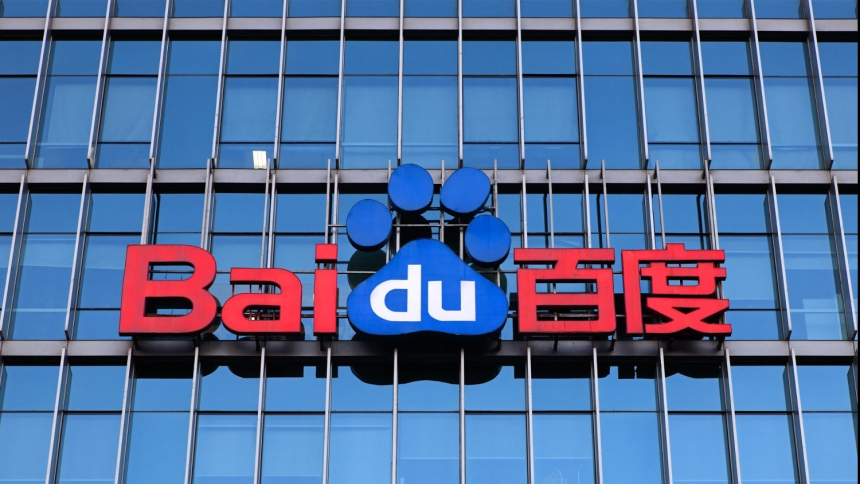 Китайский Baidu увеличил выручку во II квартале на 20%
