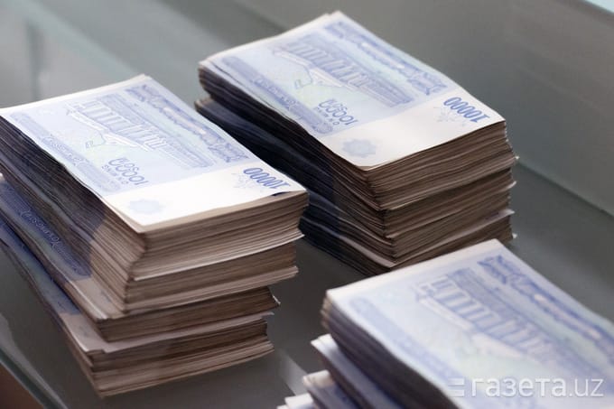 Өзбекстанда 1 қыркүйектен бастап жалақы, зейнетақы мен жәрдемақы өседі