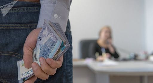 Ломбард қызметкерлері кассадан 6,5 млн теңге заңсыз иемденіп кеткен