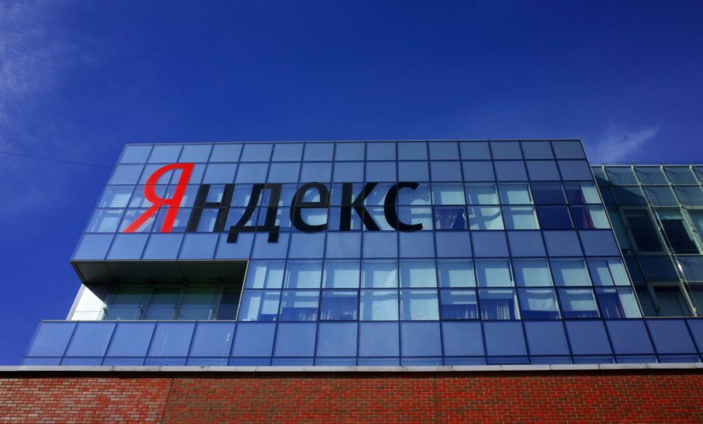 Фото: Deposit Photos